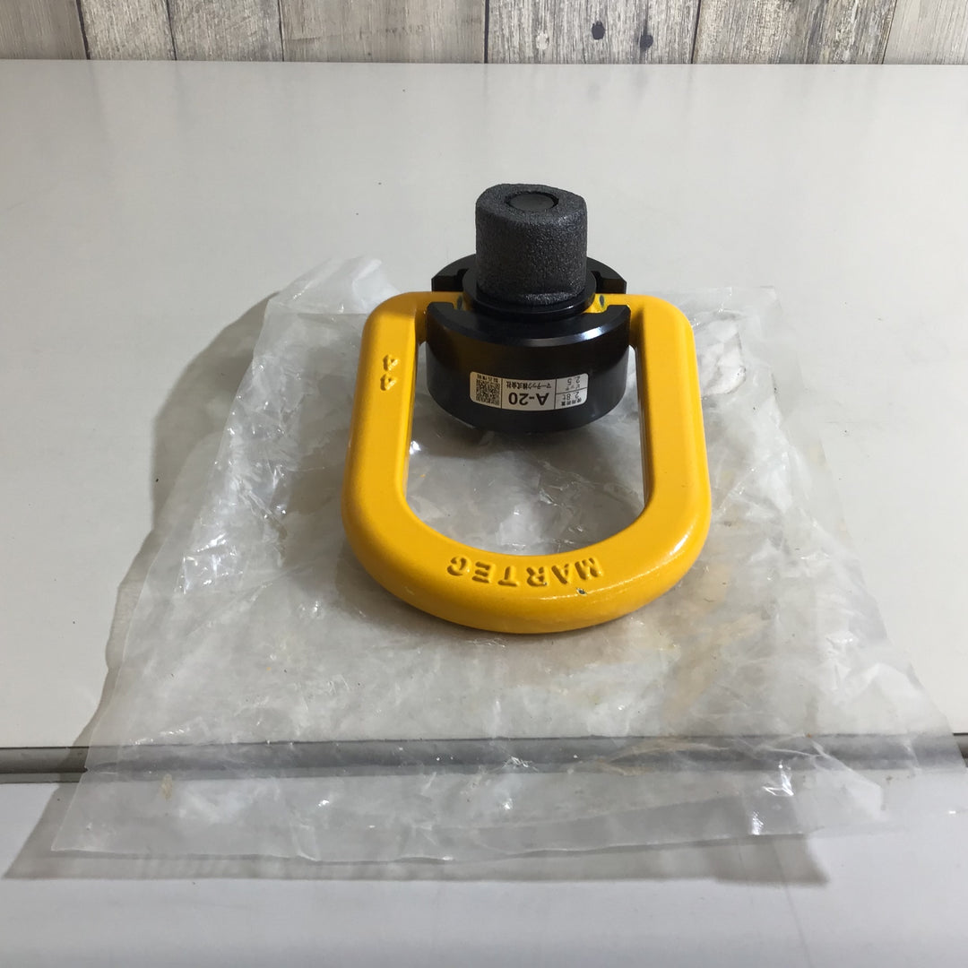 【未使用品】マーテック フレノリンクボルト 2.8t A-20 袋やぶれあり ①【戸田店】