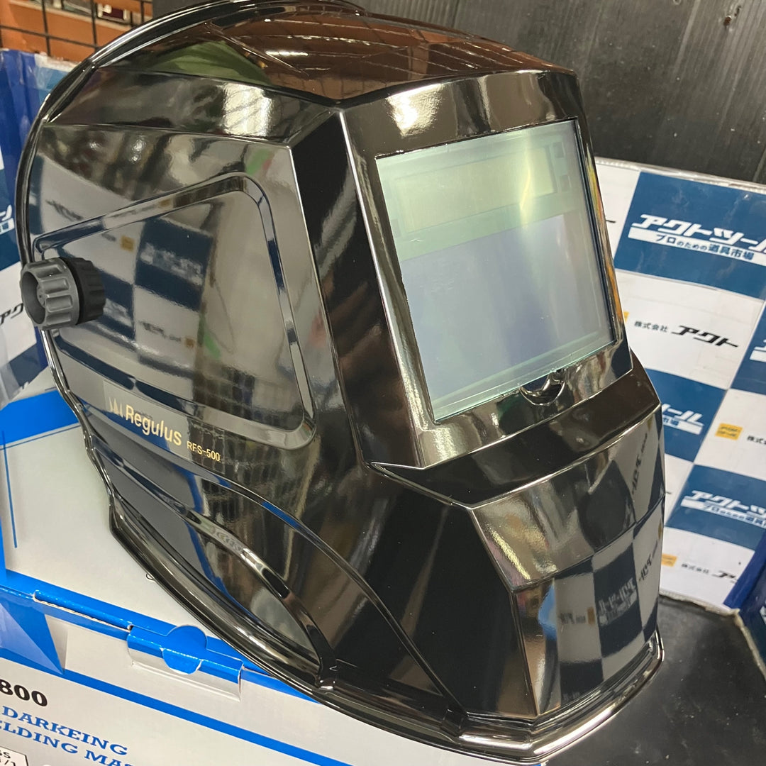 レグルス REGULUS 高速自動遮光面 RFS-800-C 【草加店】