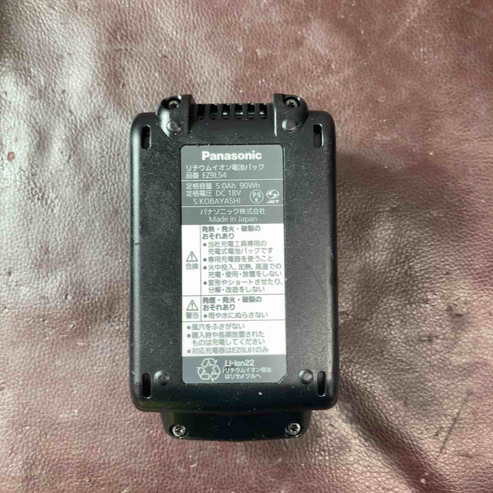 【中古品】パナソニック(Panasonic) コードレス工事用扇風機 EZ37A4-B【東大和店】