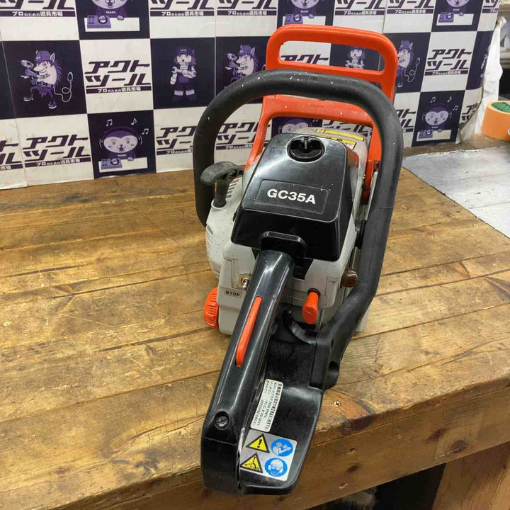 ◇共立(KIORITZ) エンジンチェーンソー GC35A【所沢店】