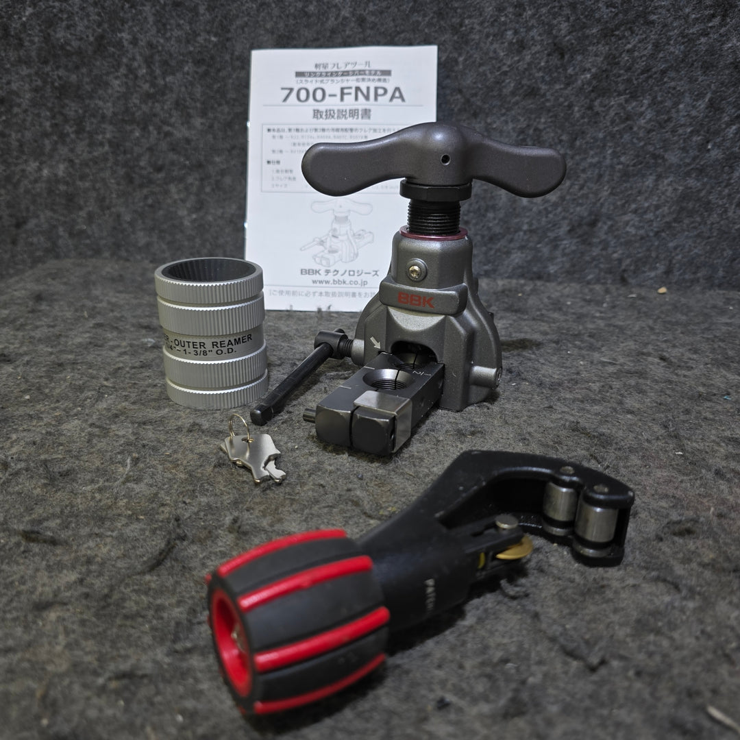 【中古美品・ケースにヘコミあり】BBK 超軽量フレアツールキット(700-FNPA仕様) 712-FNPA【桶川店】