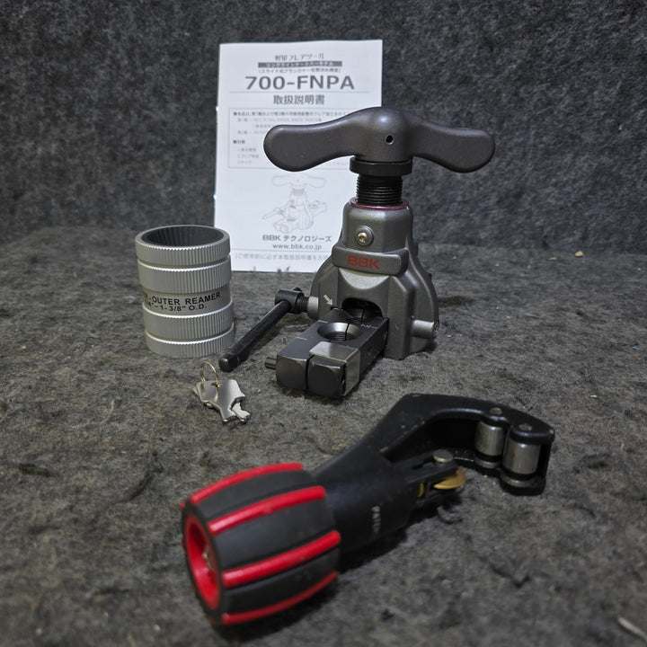 【中古美品・ケースにヘコミあり】BBK 超軽量フレアツールキット(700-FNPA仕様) 712-FNPA【桶川店】