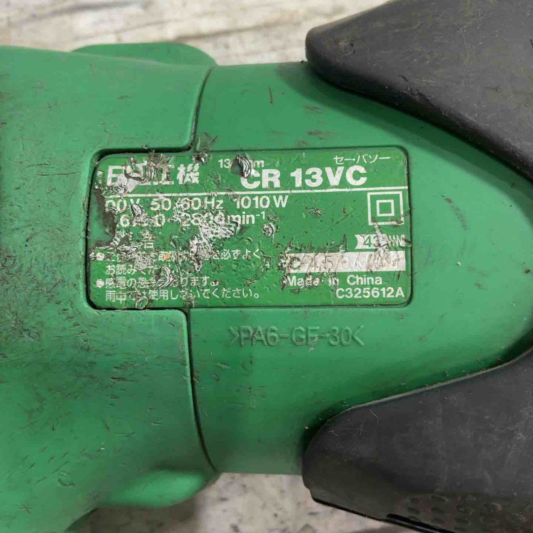 ★ハイコーキ(HIKOKI ※旧:日立工機) 電子セーバーソー CR13VC【川口店】