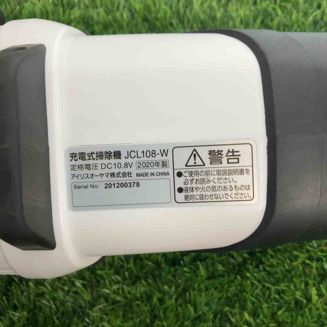 ◇アイリスオーヤマ JCL108-W コードレス掃除機 充電器欠品【戸田店】