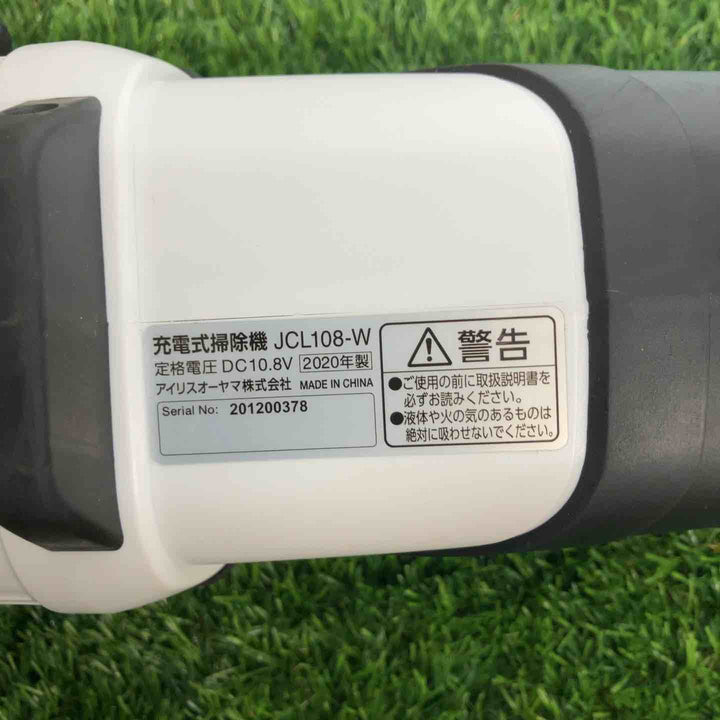 ◇アイリスオーヤマ JCL108-W コードレス掃除機 充電器欠品【戸田店】