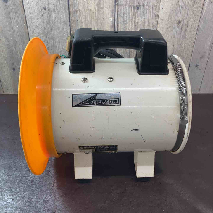 【中古品】 スイデン(Suiden) 送風機SJF-200RS-1 ジェットスイファン 【東大和店】