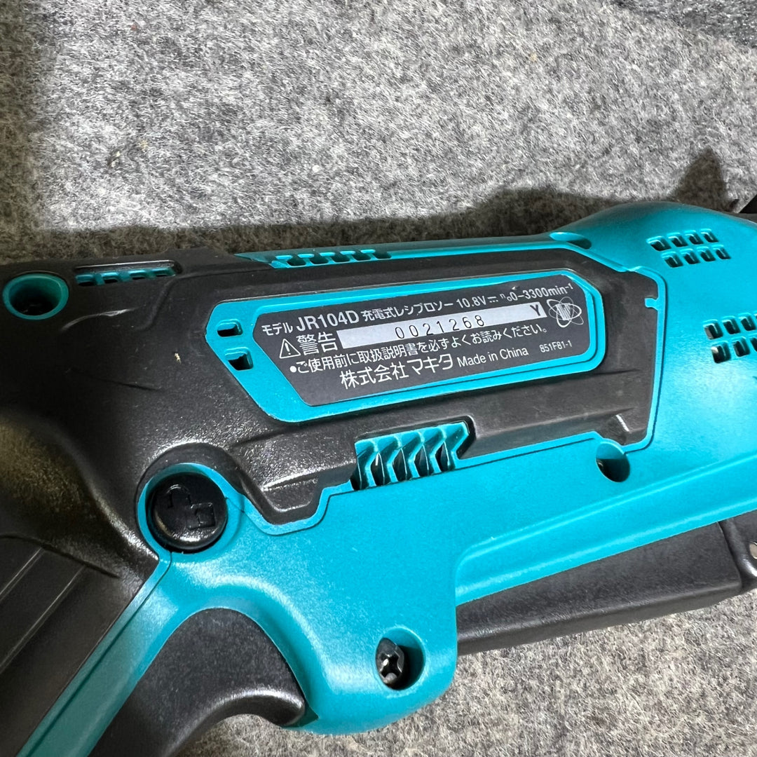 ★マキタ(makita) コードレスレシプロソー JR104DZ【桶川店】