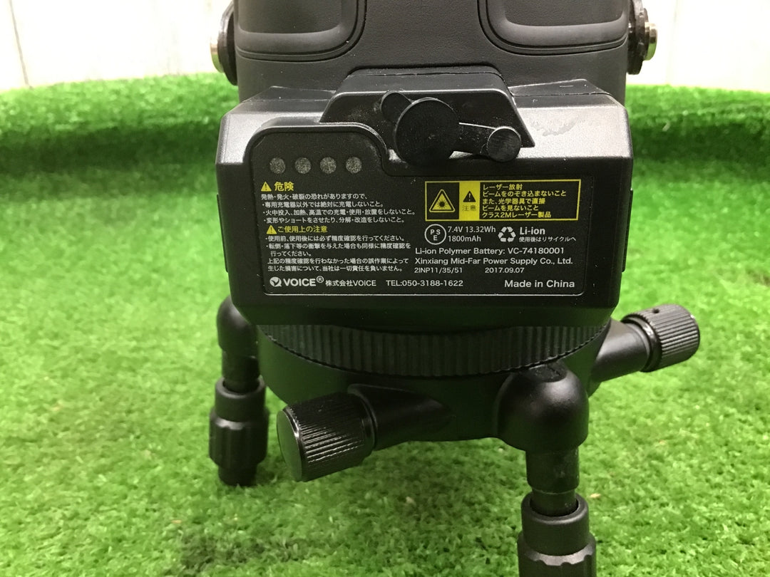 ◇VOICE 5ライン グリーンレーザー墨出し器 Model-G5【富山店】◆SC