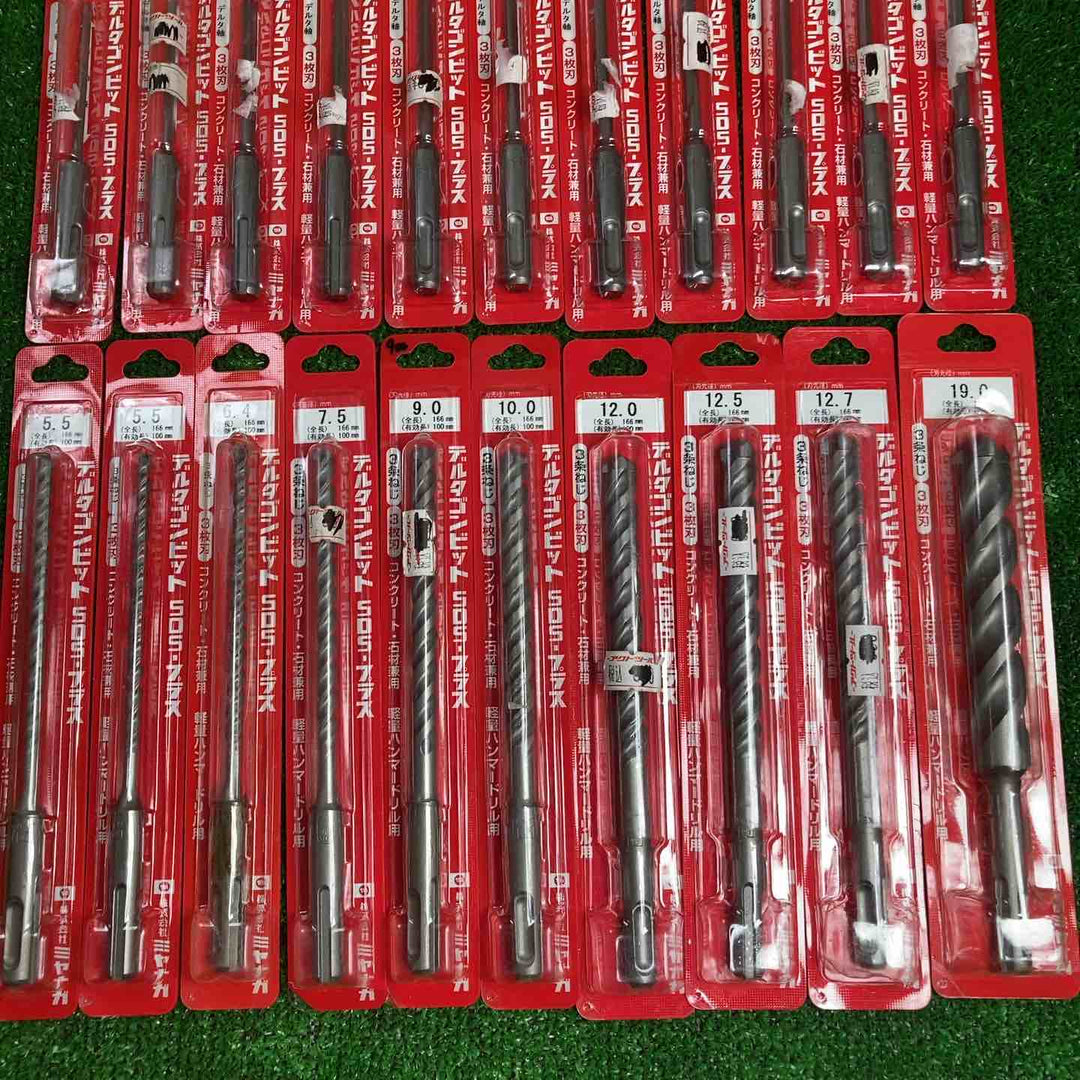 デルタゴンビット SDSプラス(19.0、12.7、12.5、12.0、10.0、9.0、7.5、6.4、5.5、5.5×2、5.0×19、4.0×2)