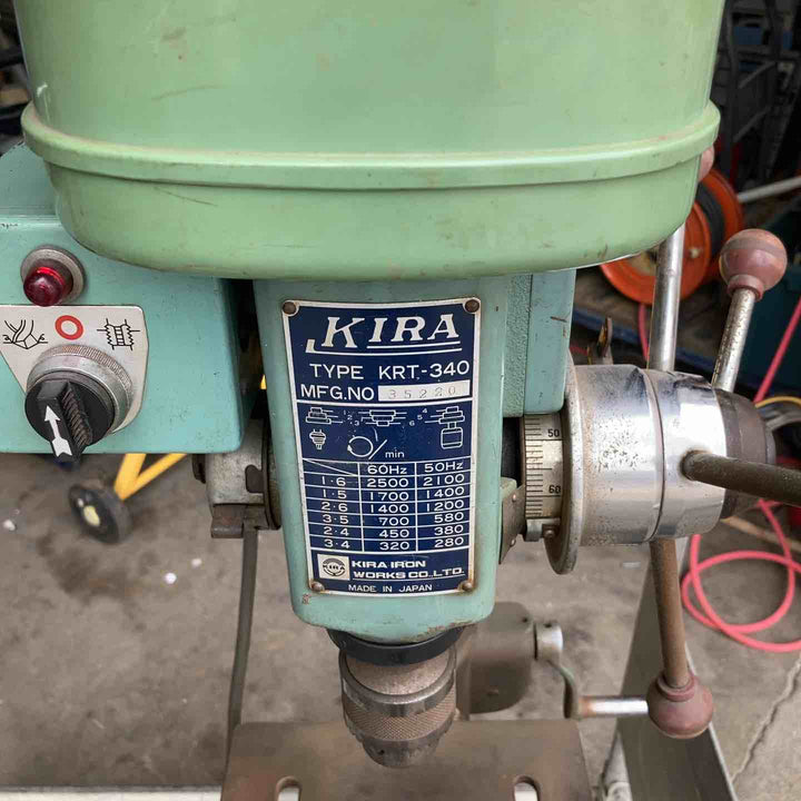 【店頭受取り限定】キラ タッピングボール盤 KRT-340【所沢店】