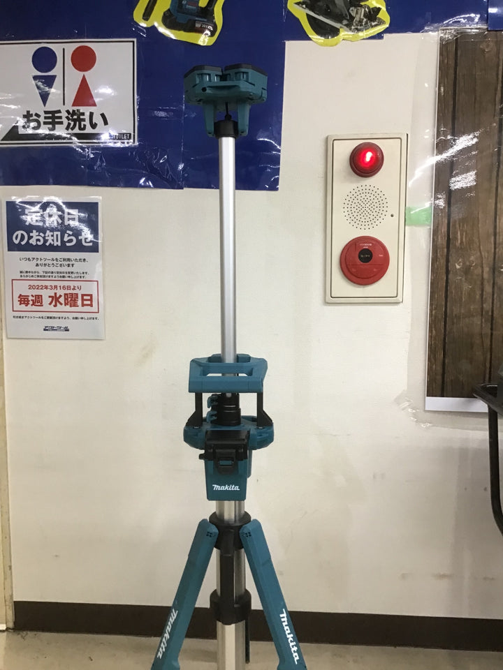 ☆マキタ(makita) タワーライト ML814【町田店】