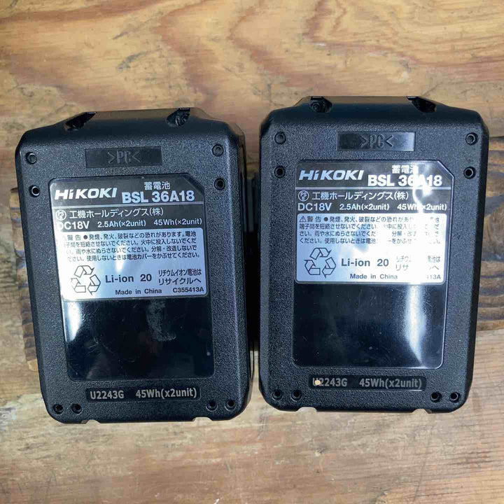 ★ハイコーキ(HIKOKI ※旧:日立工機) コードレスインパクトレンチ WR36DC(2XP)【藤沢店】