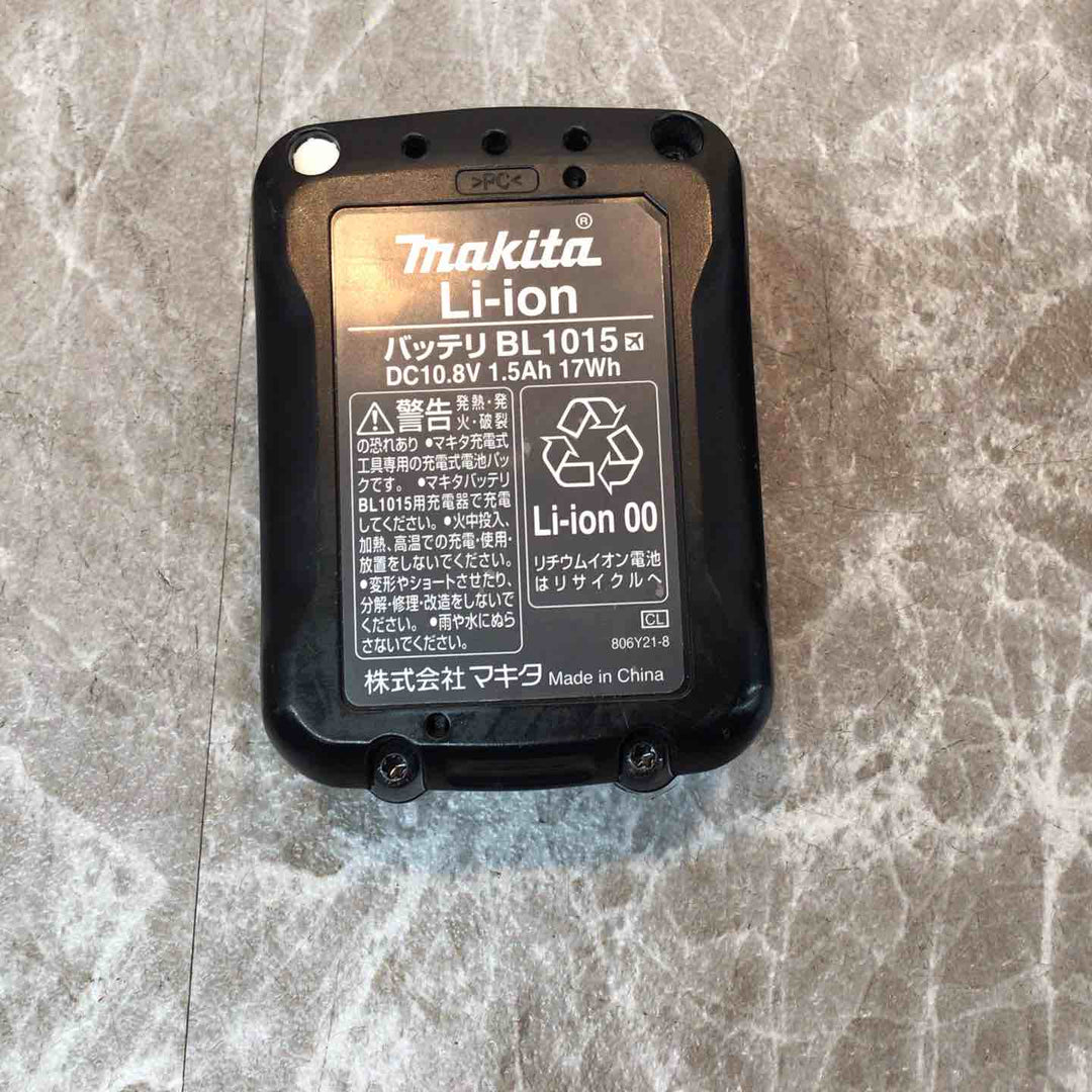 ☆マキタ(makita) コードレスクリーナー CL107FDSHW【八潮店】