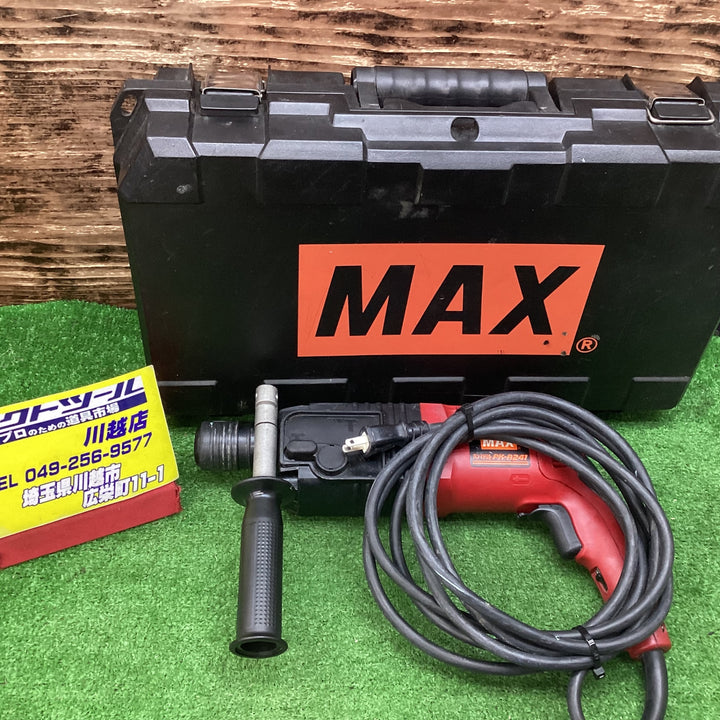 マックス(MAX) ハンマドリル PK-R241 打撃数:0～5,800min-1 動作確認済み【川越店】