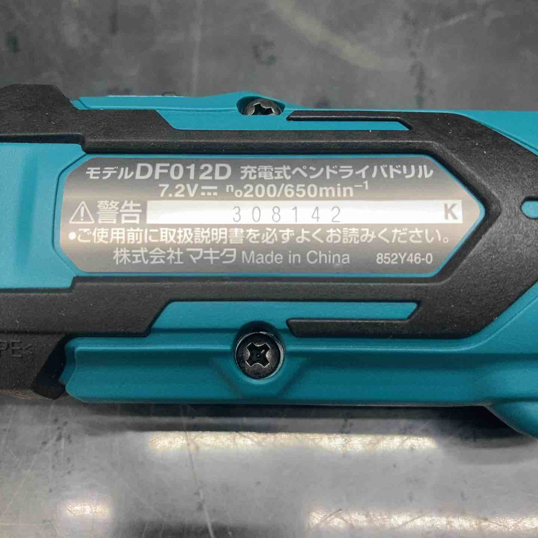 ★マキタ(makita) コードレスドリルドライバー DF012DSHX【川越店】