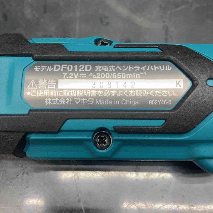 ★マキタ(makita) コードレスドリルドライバー DF012DSHX【川越店】