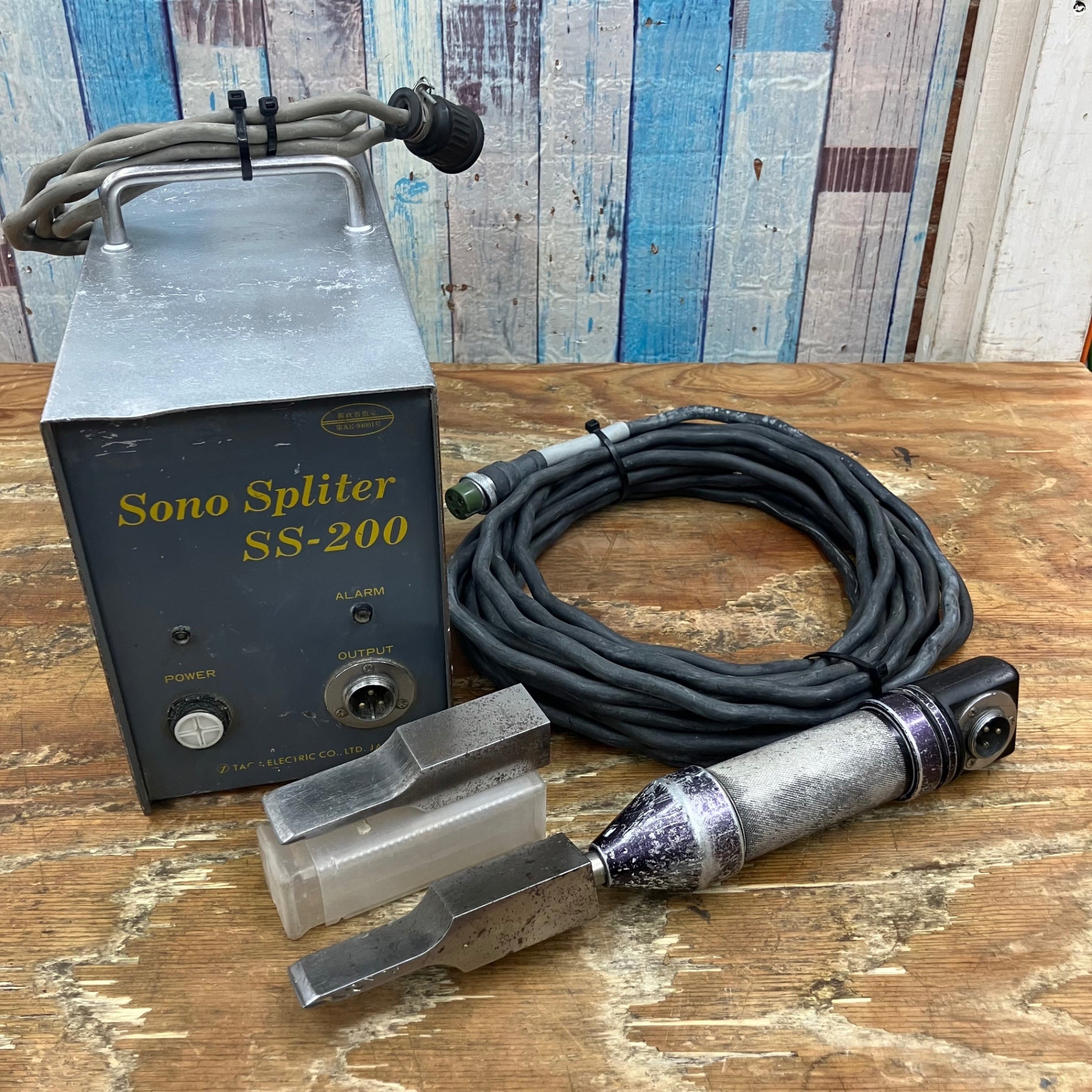 ◇多賀電機(TAGA) 超音波剥離機 SS-200【柏店】 – アクトツール