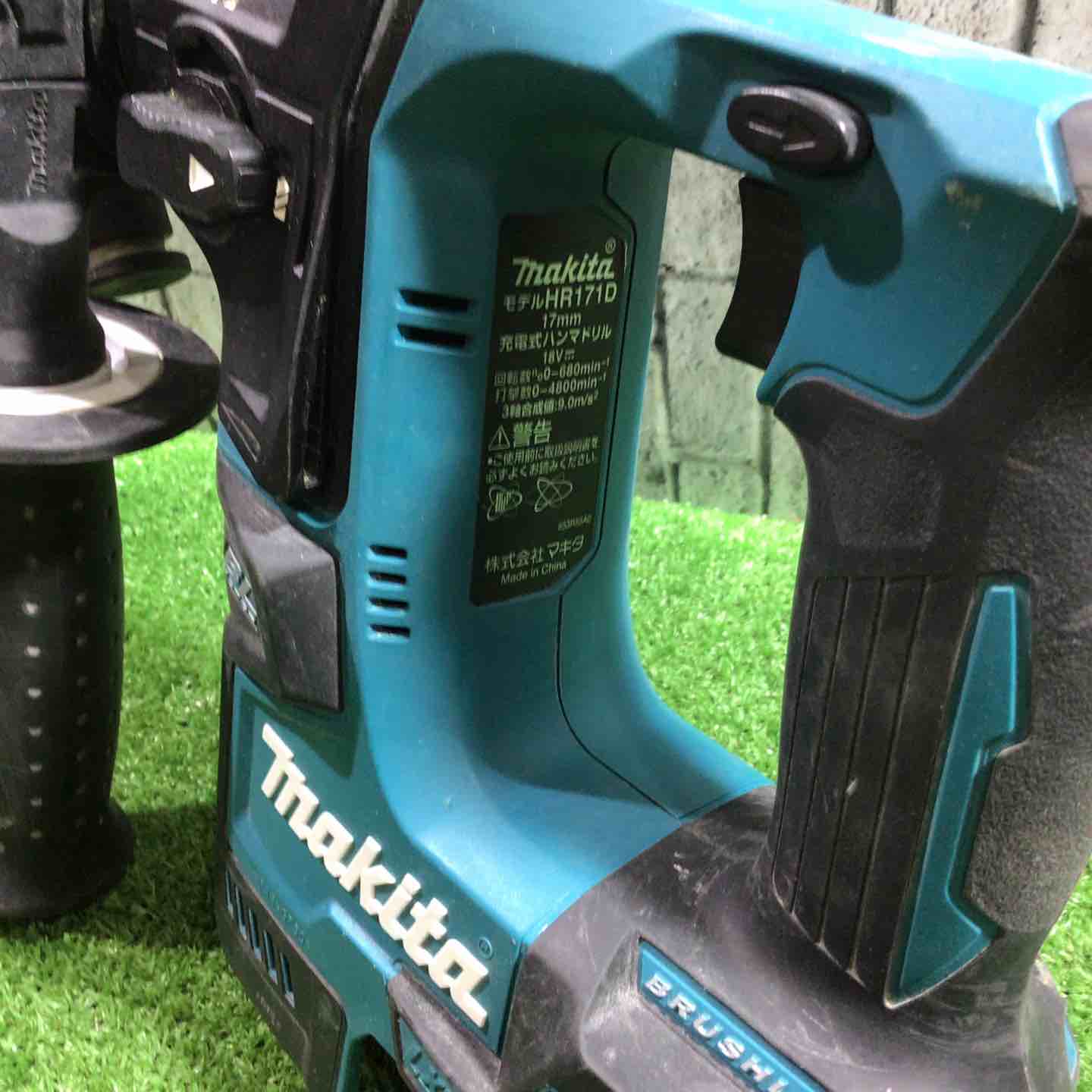 ☆マキタ(makita) コードレスハンマドリル HR171DRGX【川口店