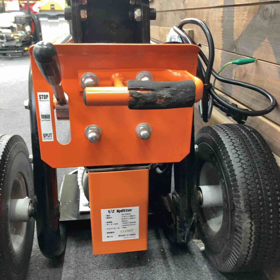 【店頭受取り限定】電動 薪割り機 EiZSPLITTER IG-700A 2馬力 7.2トン【柏店】