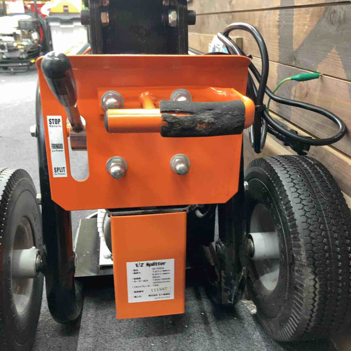 【店頭受取り限定】電動 薪割り機 EiZSPLITTER IG-700A 2馬力 7.2トン【柏店】