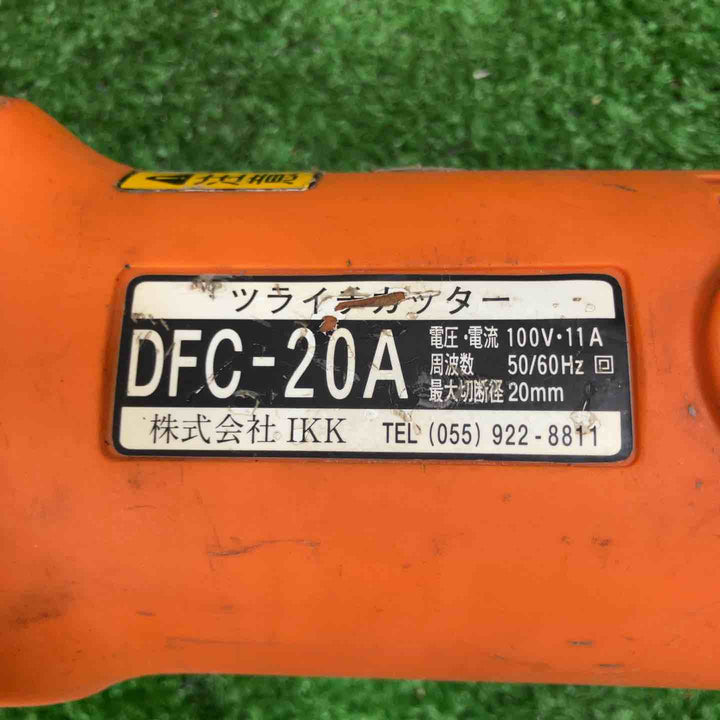 ◇IKK ツライチカッター DFC-20A 鉄筋カッター【草加店】