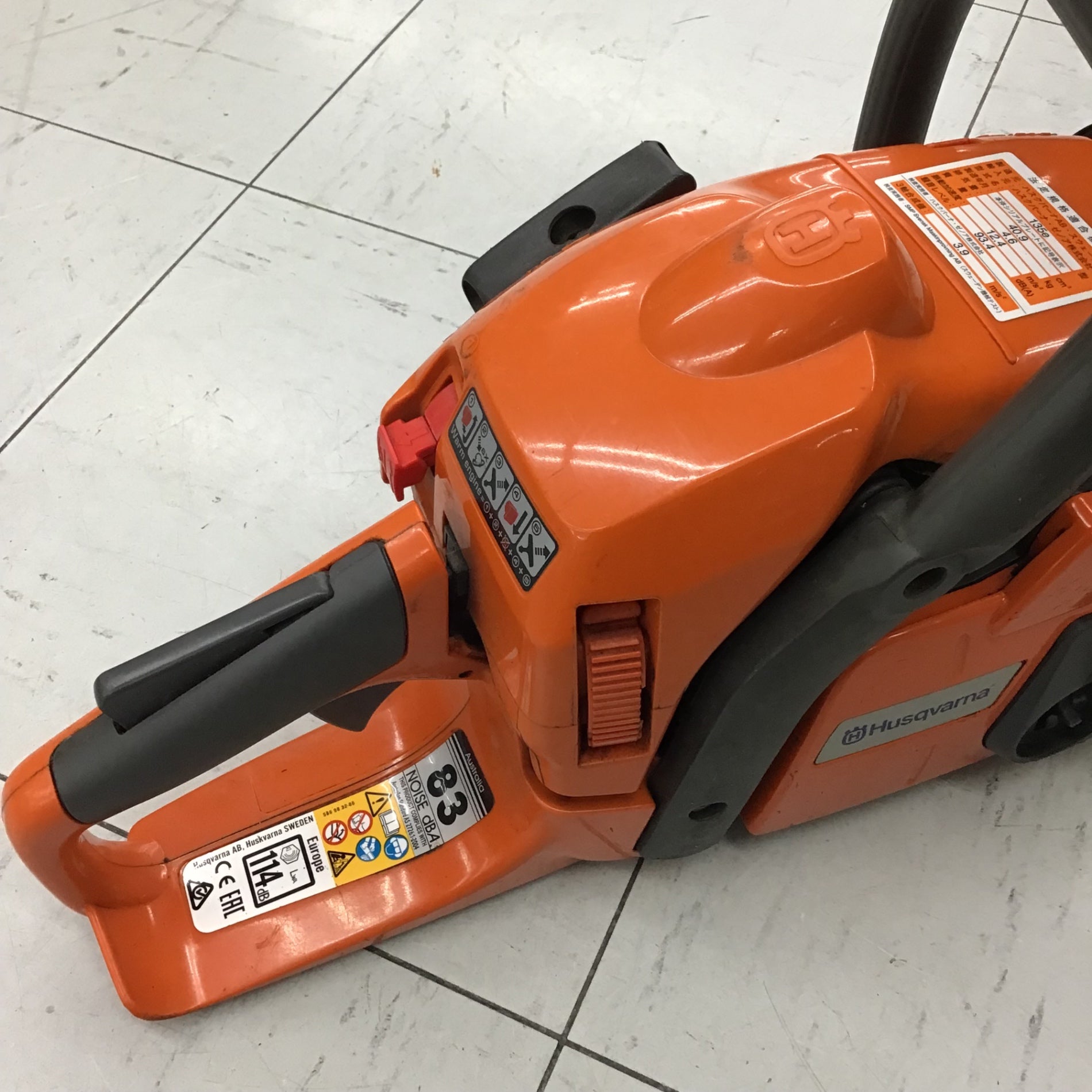 【中古品】 ハスクバーナー/Husqvarna エンジンチェーンソー・135e 【鴻巣店】