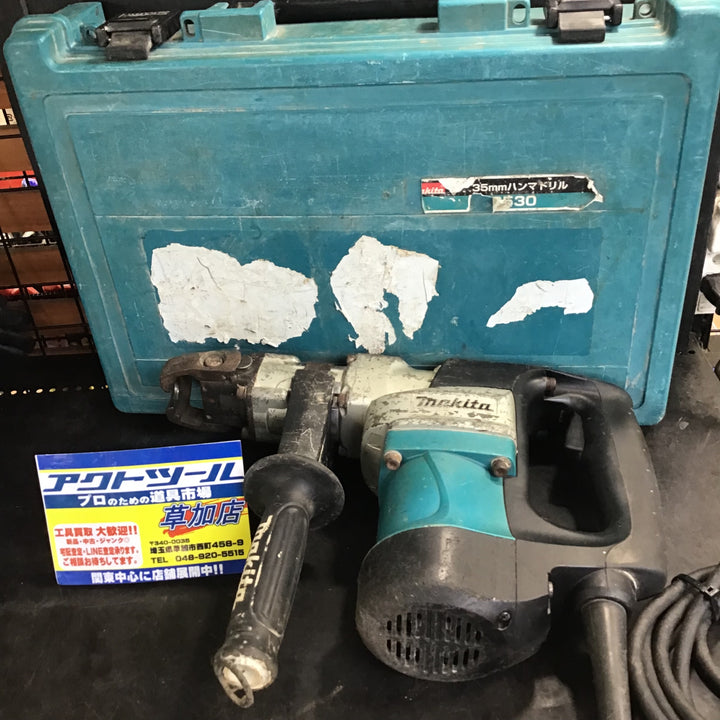 ★マキタ(makita) ハンマドリル HR3530 100V【草加店】