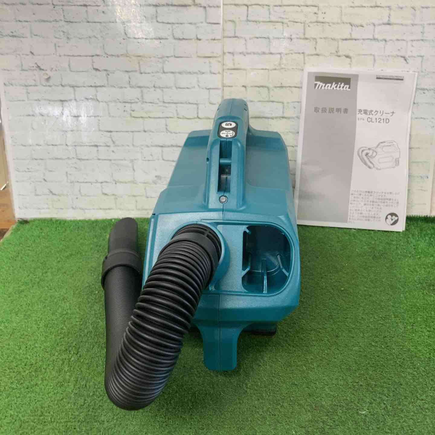 マキタ(makita) コードレス掃除機(充電式クリーナー) CL121DSH【町田店