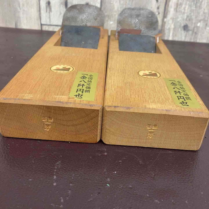 【中古美品】鉋(かんな) 力童丸 2個セット 和工具【東大和店】