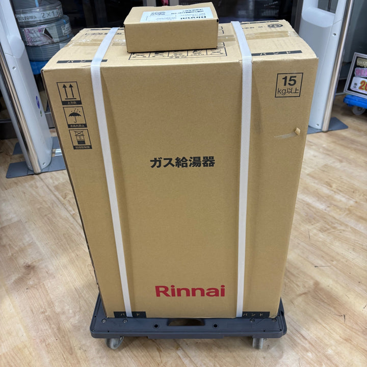 【未使用品】リンナイ ガス給湯器 RUX-A2016W(A)-E リモコン付き MC-145V(A)－FL【電材館越谷店】