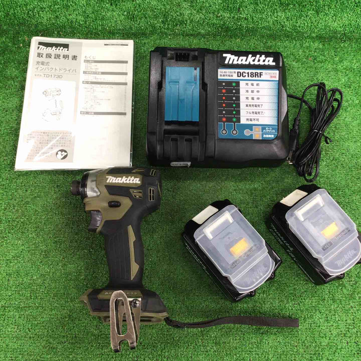 ★マキタ(makita) コードレスインパクトドライバー TD173DRGXO【川崎店】