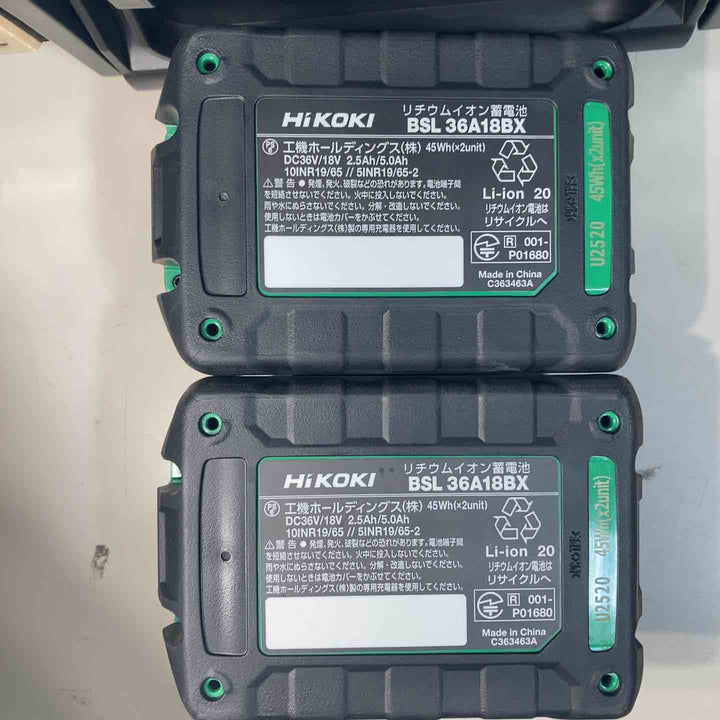 ★ハイコーキ(HIKOKI ※旧:日立工機) コードレスインパクトドライバ アグレッシブグリーン WH36DD(2XHLSZ)【戸田店】