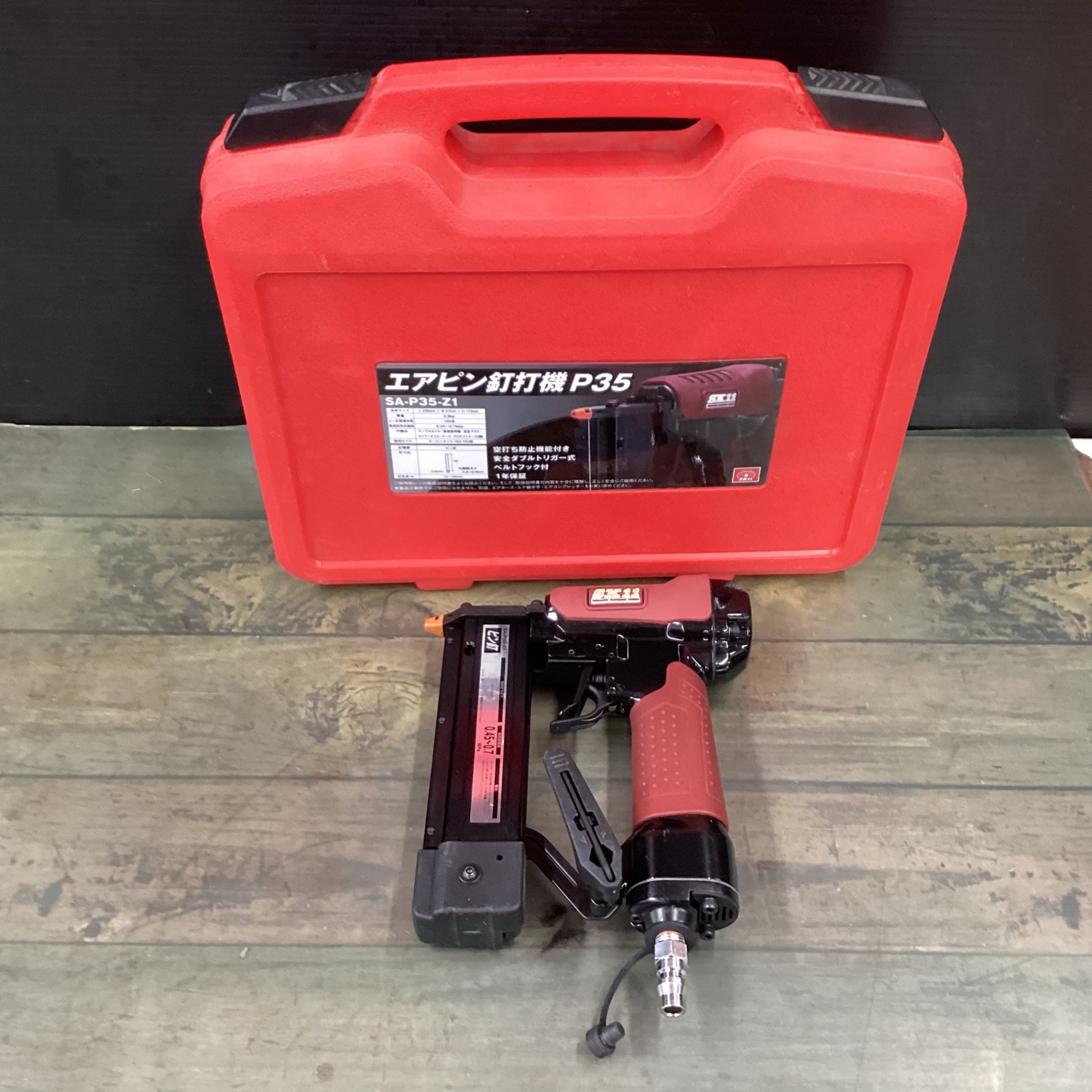 未使用 SK11 エアピン釘打機 釘足長 P35 12~35mm SA-P35-Z1 工具