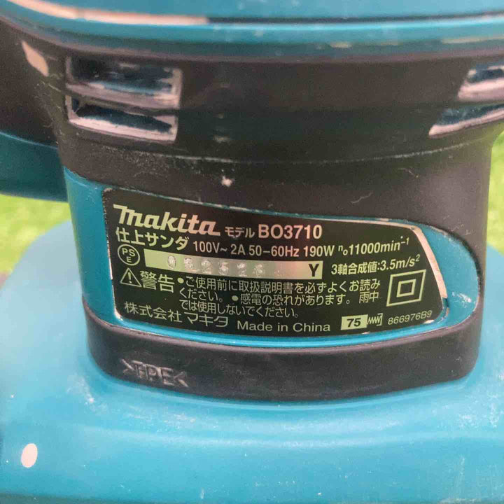 ☆マキタ(makita) 仕上サンダ BO3710【川崎店】