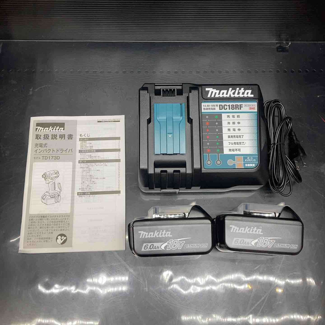 マキタ(makita) コードレスインパクトドライバー TD173DGXPG LTX20周年限定色 プレミアムグレージュ【川越店】