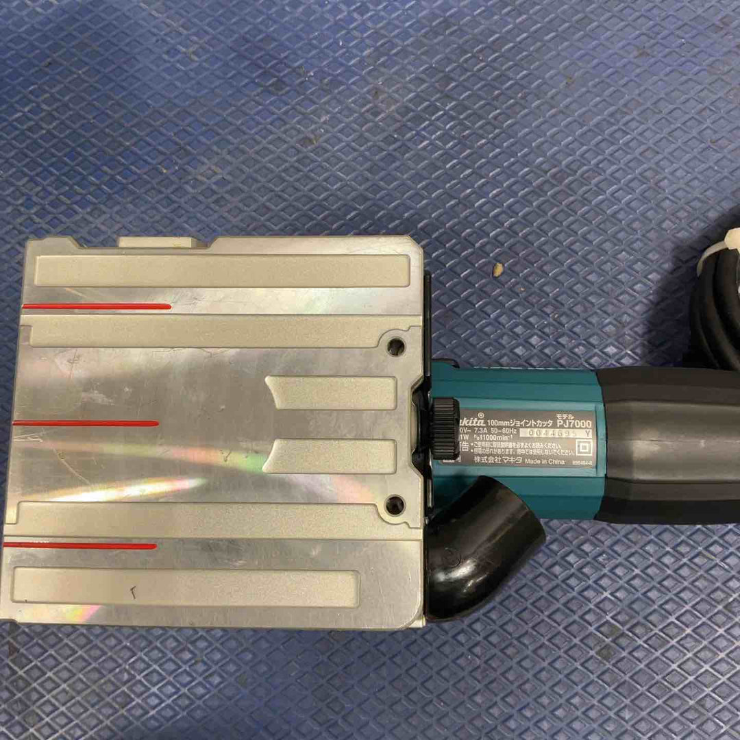 ◇マキタ(makita) ジョイントカッター PJ7000【草加店】