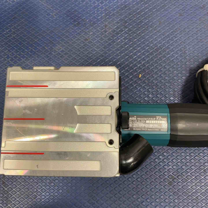 ◇マキタ(makita) ジョイントカッター PJ7000【草加店】