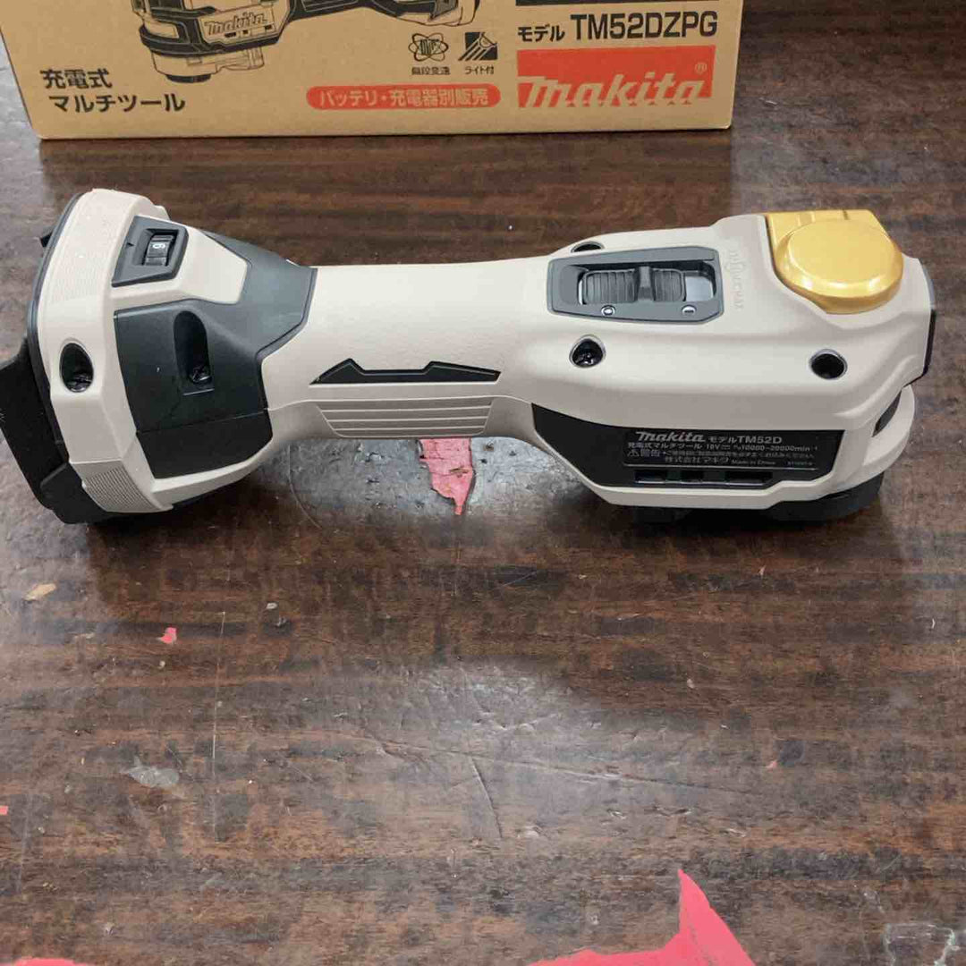 ★マキタ(makita) コードレスマルチツール TM52DZPG(本体のみ) LXT20周年記念限定カラー プレミアムグレージュ【川崎店】