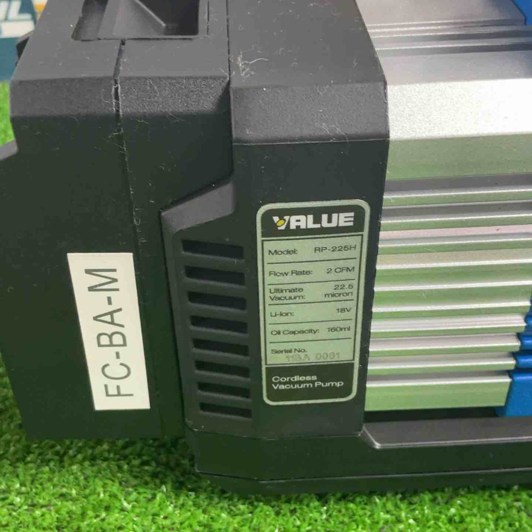 ◇BBK 充電式真空ポンプ本体のみ(2ステージ式) RP-225-H【草加店】