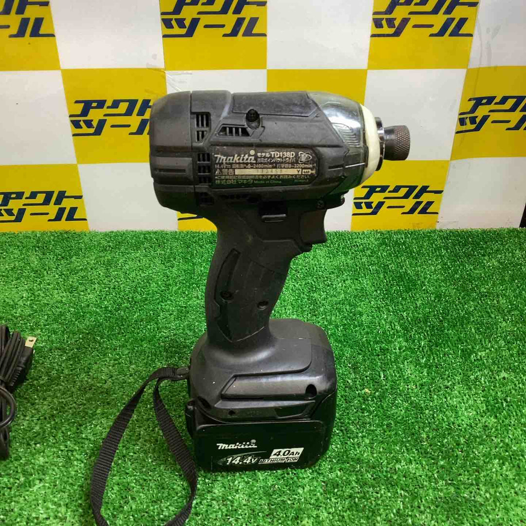 ★マキタ(makita) コードレスインパクトドライバー TD138DRFXB【越谷店】