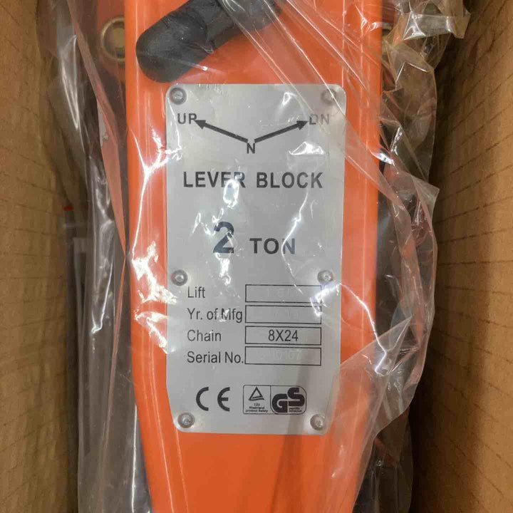 【未使用品】▼レバーブロック・荷締め メーカー不明 2ton【柏店】