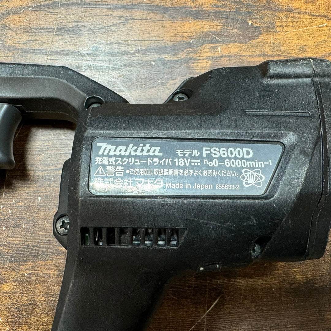 ☆マキタ(makita) コードレススクリュードライバー FS600DZB【戸田店】