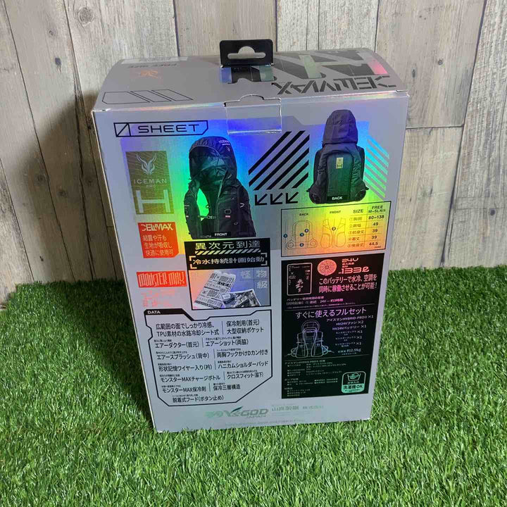 ◇YAMASHIN 山真製鋸 アイスマン HYBRID-PRO II セルマックス ICMPH2S-BLV-SET 24V フルセット 冷却ベスト【戸田店】