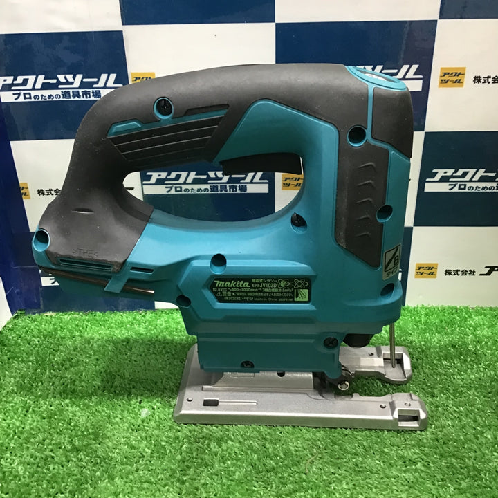 マキタ(makita) コードレスジグソー JV103DZ (本体のみ)【中古品】