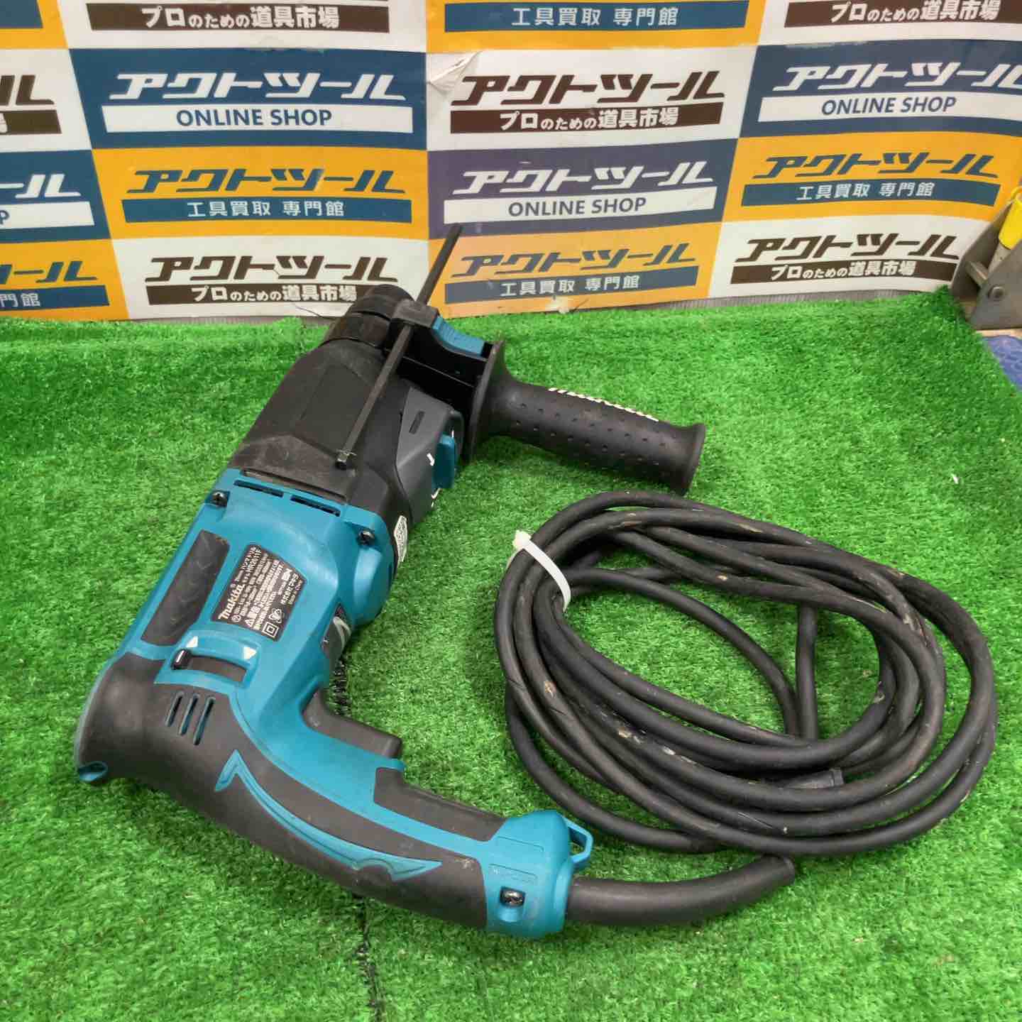 ☆マキタ(makita) ハンマドリル HR2611F【草加店】 – アクトツール ☆マキタ(makita) ハンマドリル HR2611F【草加店】 – アクトツール