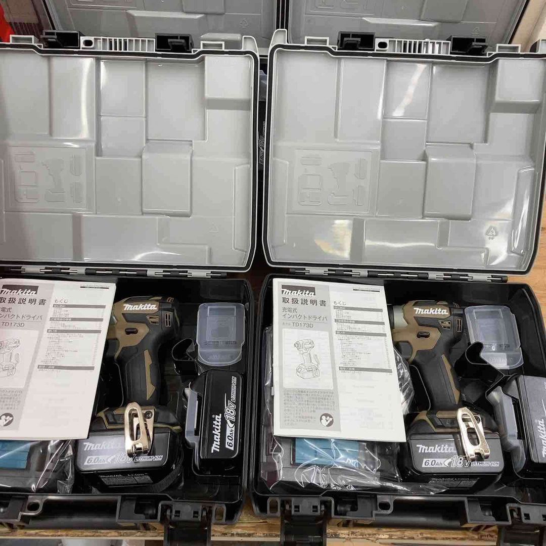 【未使用品】★マキタ(makita) コードレスインパクトドライバー TD173DGXAB 4台セット まとめ売り ブラウン 純正 18V【柏店】