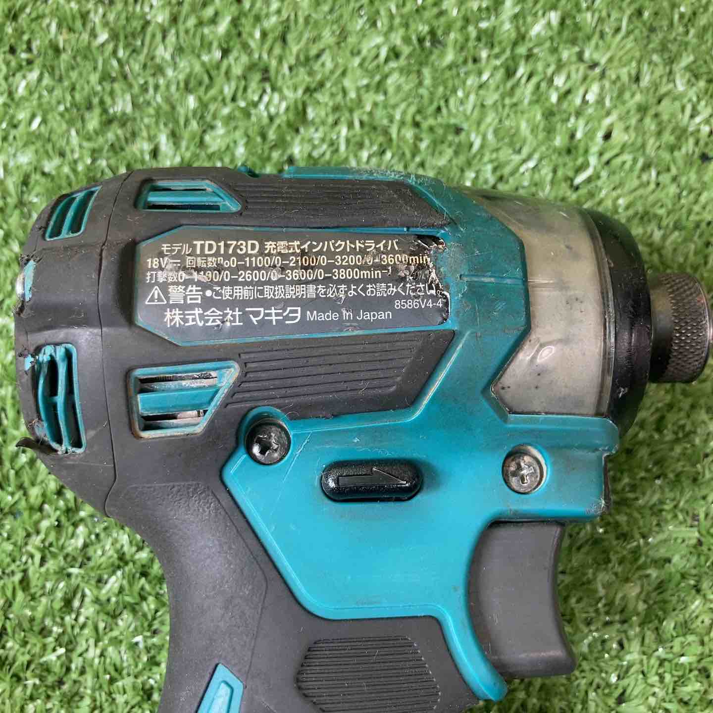 ☆マキタ(makita) コードレスインパクトドライバー TD173DZ【川崎店