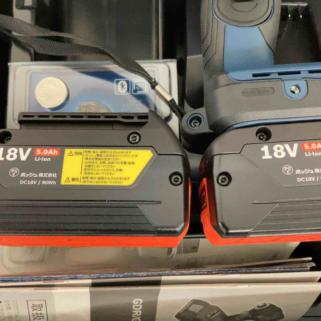 ◇Bosch Professional(ボッシュ)18V コードレスインパクトドライバー (5.0Ahバッテリーx2個･充電器･ベルトフック・キャリングケース付) GDX18V-210C【狭山】