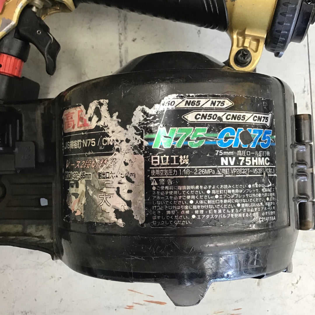 【中古品】◎メンテ済み◎ ハイコーキ/HIKOKI 高圧エア釘打ち機・NV75HMC 【鴻巣店】