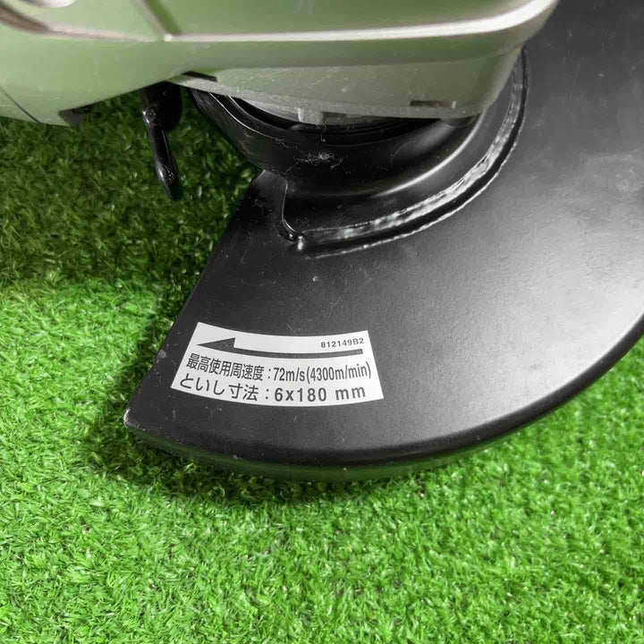 ☆マキタ(makita) 180mm電子ディスクグラインダ GA7011C【川口店】